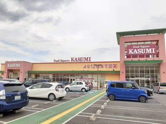 【周辺】 | エル　クレシェンドⅠ | カスミ富士見ヶ丘店まで750m