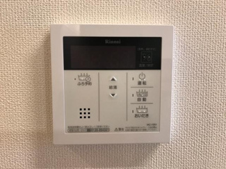 【内装】 | サンモール | 給湯パネル