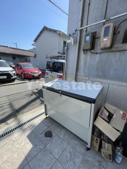 【その他】 | ロイヤルオーク小路