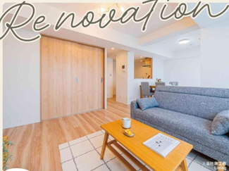 【内観：施工例】 | 【平針西住宅2号棟】✨️仲介手数料無料✨️平針北小学校・原中学校