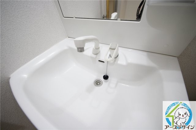 エンゼラート明石の独立洗面台|※類似部屋