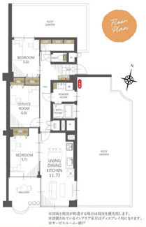 【間取り】 | 【星ヶ丘アイリス北棟】✨️仲介手数料無料✨️西山小学校・神丘中学校