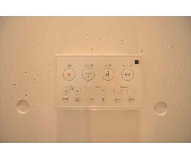 トライム早稲田鶴巻町のトイレ