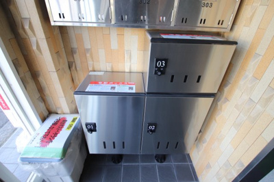 【設備】 | 髙橋ニューハイツ