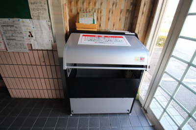 【その他共用部分】 | 髙橋ニューハイツ