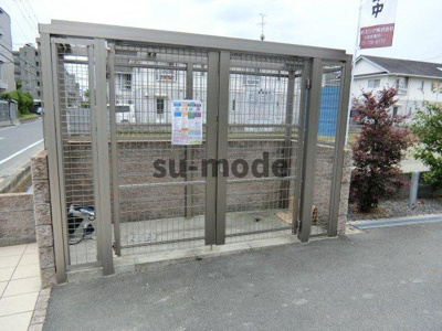 【設備】 | シャルマン若園