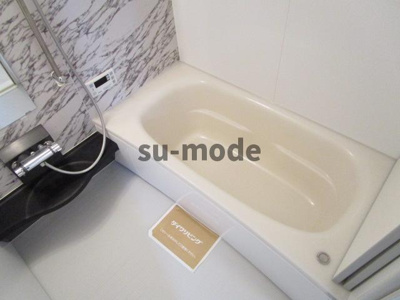 【浴室】 | シャルマン若園