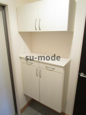 【収納】 | シャルマン若園