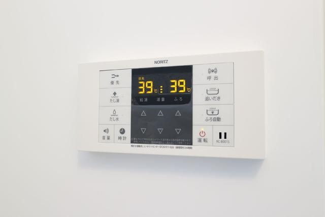 コモドスタイル大塚の設備