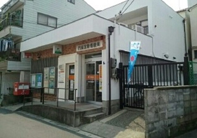 【周辺】 | トロワジエムシマ | 門真宮野郵便局様まで400m