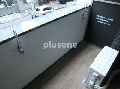 【バルコニー】 | プレサンス本町エクストラ