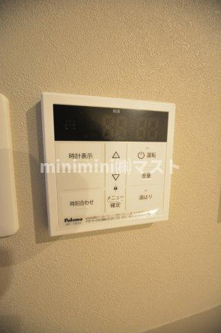 グランパシフィック花園innovationの設備