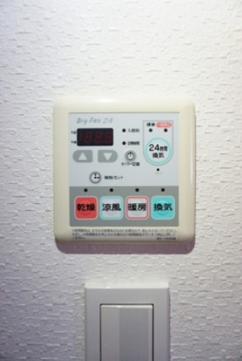 【設備】 | レクセルガーデンときわ台