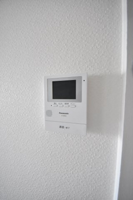 【セキュリティ】 | 夢野ハイタウン1号棟