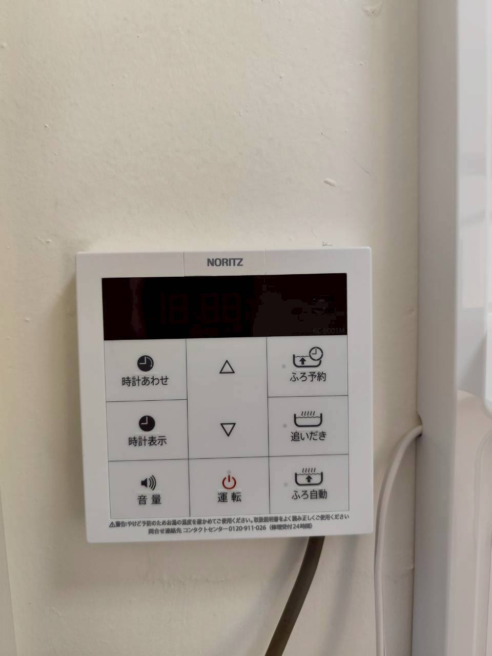 武佐３丁目46貸家の設備