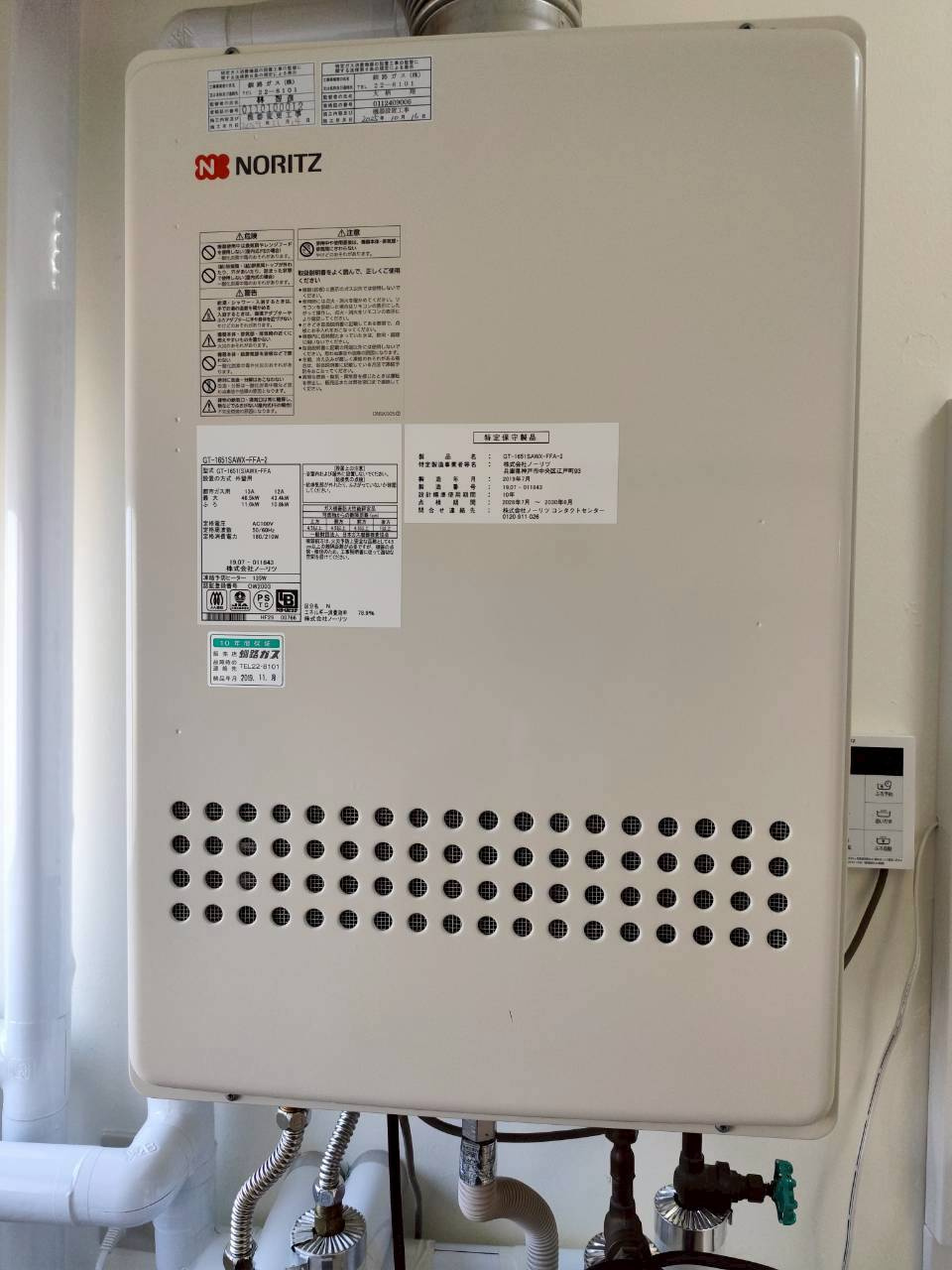 武佐３丁目46貸家の設備