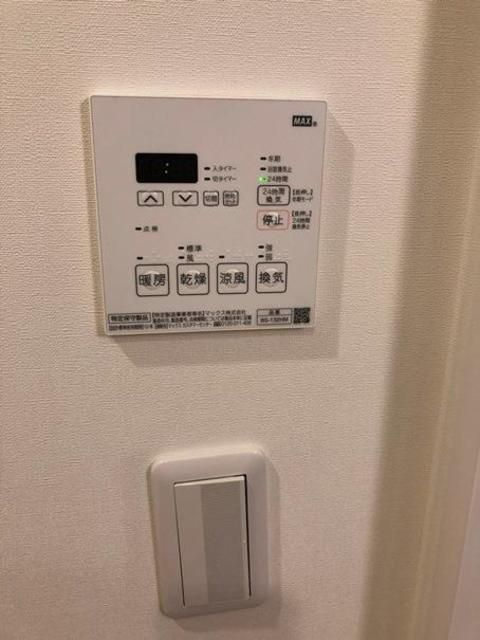 ＧＬＡＣＩＥＲ神保町の設備