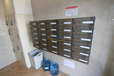 【その他】 | ミルフィーユ