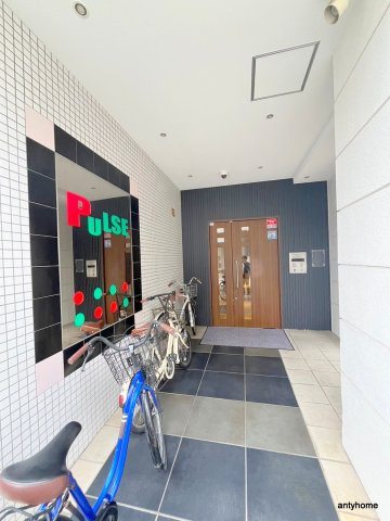 マンションパルス　仲介手数料無料のその他共用部分