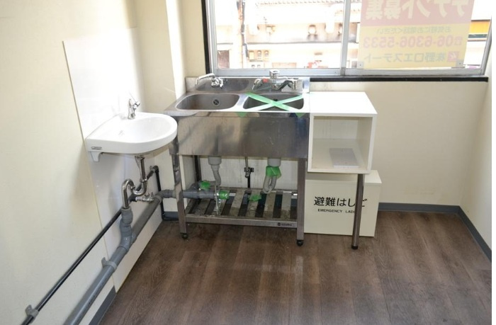 ジョイライフ 自由爽