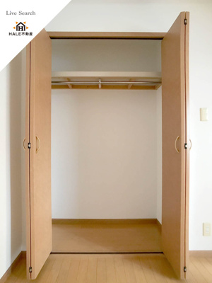 【収納】 | アリエスサン博多駅南