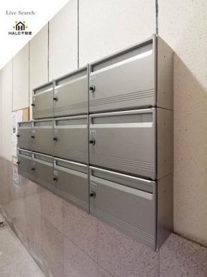 【その他共用部分】 | アリエスサン博多駅南