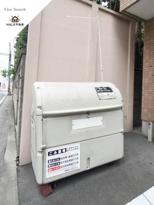 【設備】 | アリエスサン博多駅南