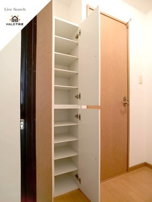 【その他】 | アリエスサン博多駅南