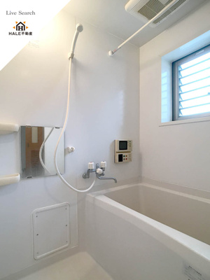 【浴室】 | アリエスサン博多駅南