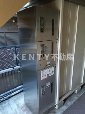 【設備】 | ＳＵＮＢＥＬＴＹ大森