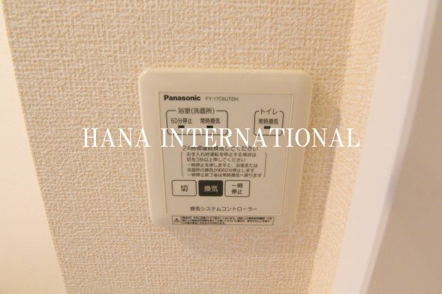 クレスタ広尾の設備