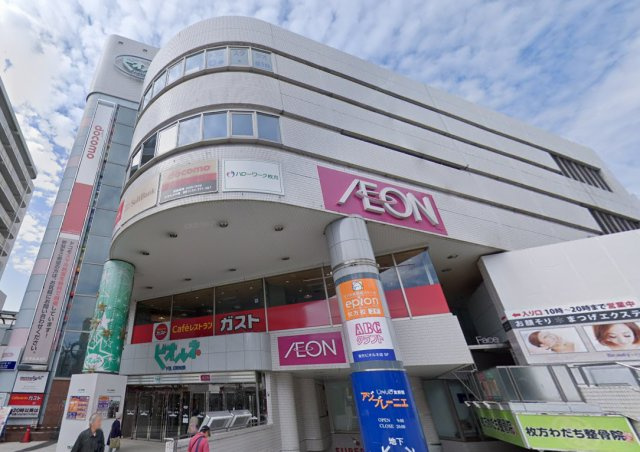 ビオルネ北館の画像