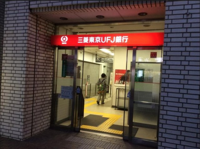 ベルファース神田神保町の周辺