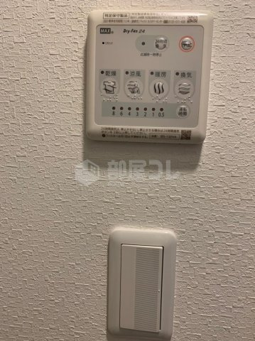 SOLASIA residence大島