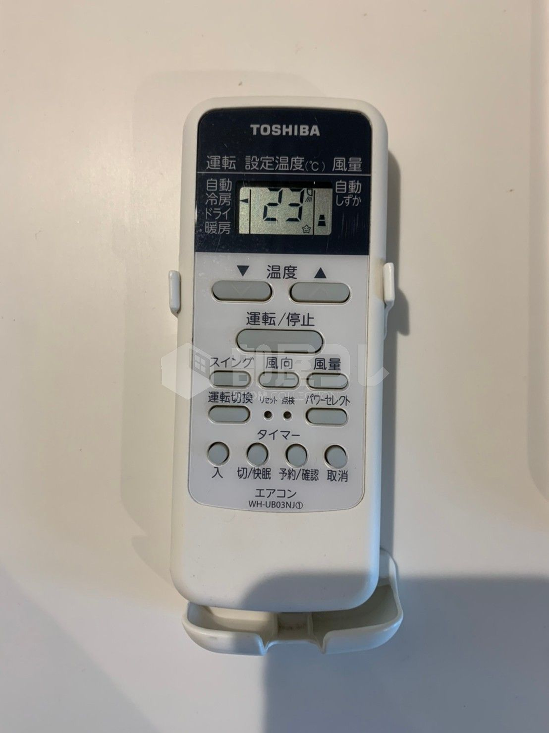 SOLASIA residence大島