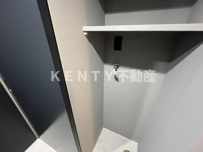 【設備】 | ヂオメトリー