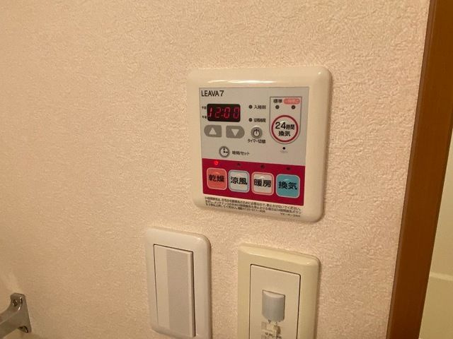 ハッピーハイツ　　刈谷市近郊の賃貸ならクラスホーム刈谷店の設備