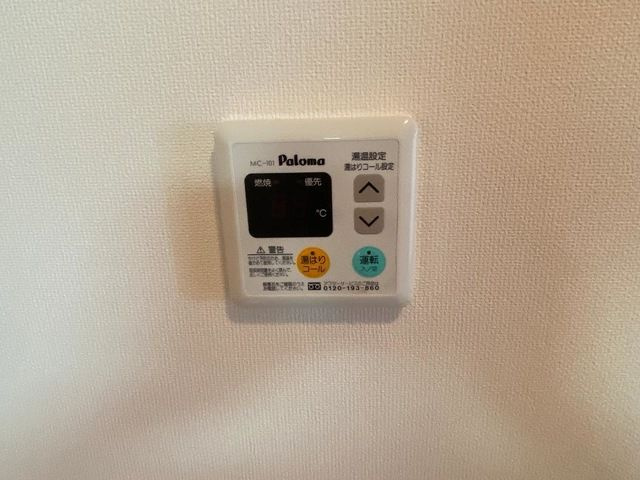 ハッピーハイツ　　刈谷市近郊の賃貸ならクラスホーム刈谷店の設備