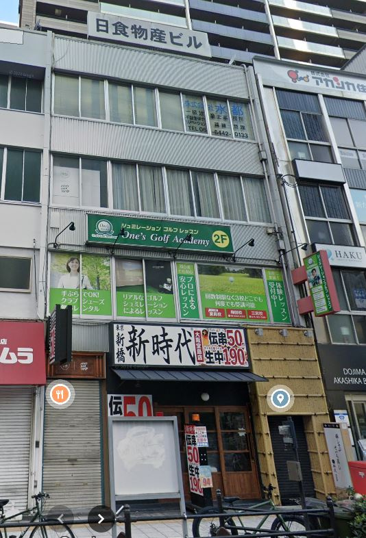 (仮称)堂島ビル