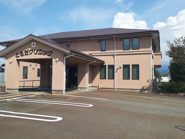 メゾン　ド　ルミエールの周辺|ともだクリニックまで573m