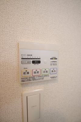 【設備】 | ケーズコート深井 | 浴室乾燥機