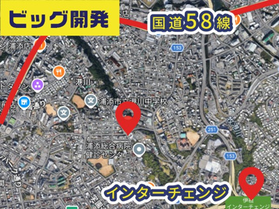  | 藤野荘