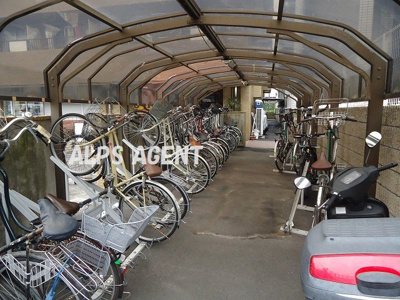 【その他】 | ダイアパレス根岸