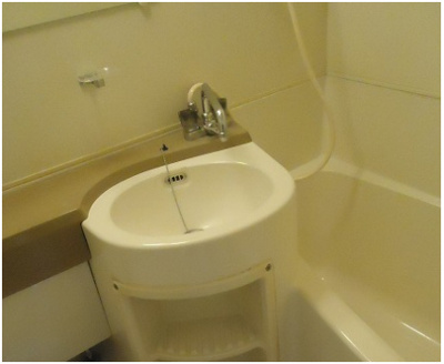 【洗面所】 | ダイアパレス根岸