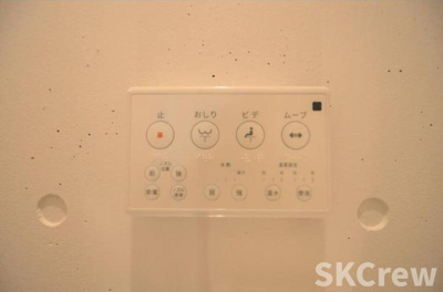 【設備】 | トライム早稲田鶴巻町