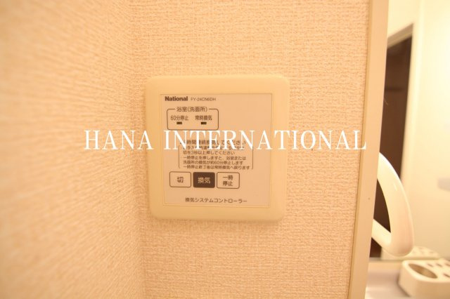 クレモンティーヌ・相之川の設備|他部屋参照