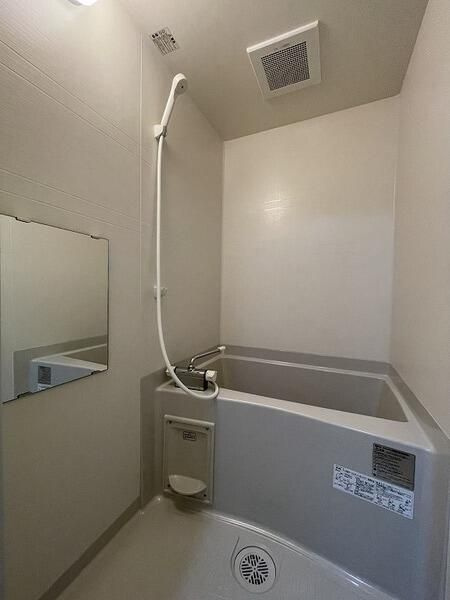 アミックス学芸大学の浴室