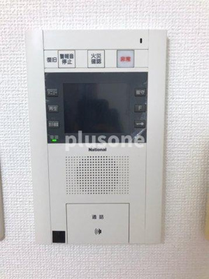 【セキュリティ】 | エステムプラザ大阪セントラルシティ