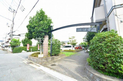 【エントランス】 | メゾン陽光Ⅱ