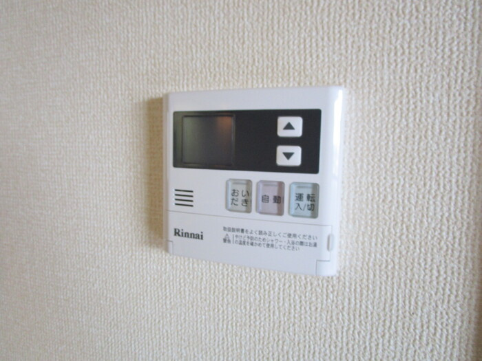 サニーコート田辺　Bの設備|他部屋参考写真